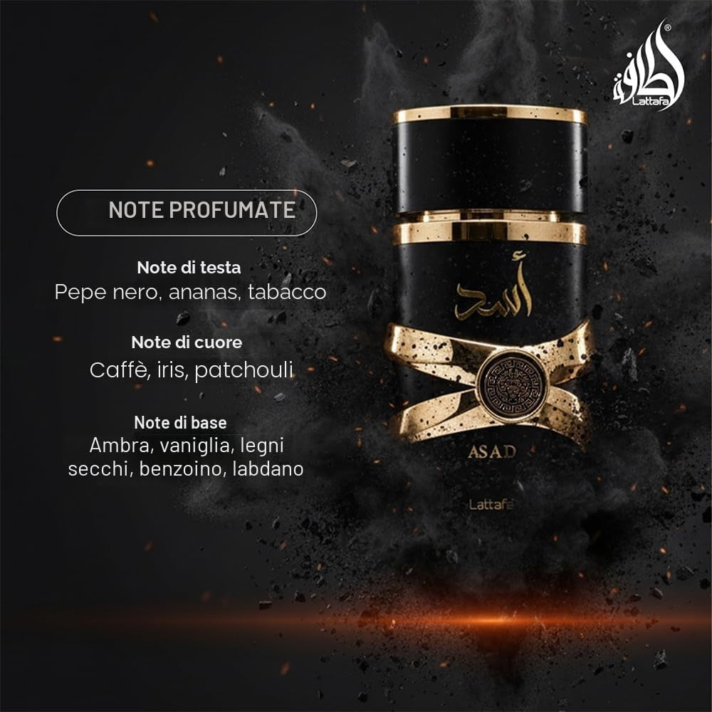 Lattafa Asad Eau De Parfum