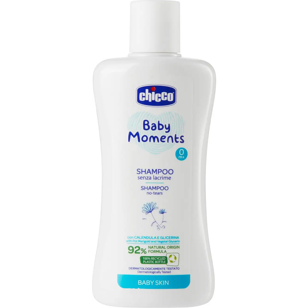 Chicco Baby Moments Set Clean & Protect Bagno Corpo 200 ml - Shampoo 200 ml - Pasta Lenitiva 100 ml