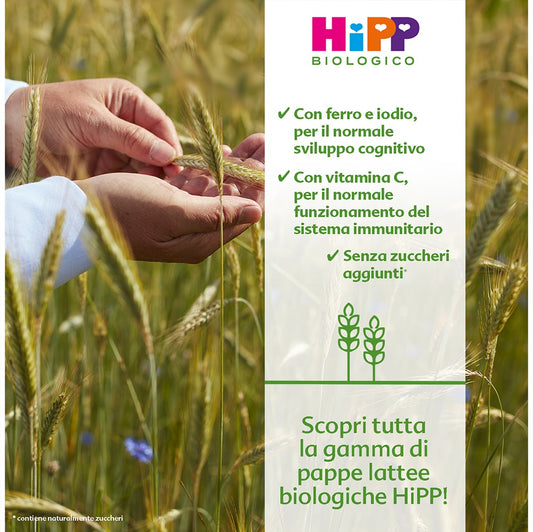 HiPP Pappa Lattea Biscotti 250 gr