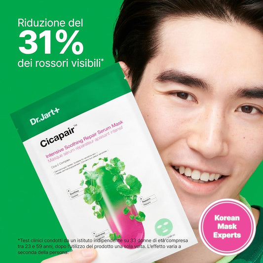 Dr.Jart+ Cicapair Intensive Soothing Repair Serum Mask - Maschera Siero Riparatrice Lenitiva Intensiva