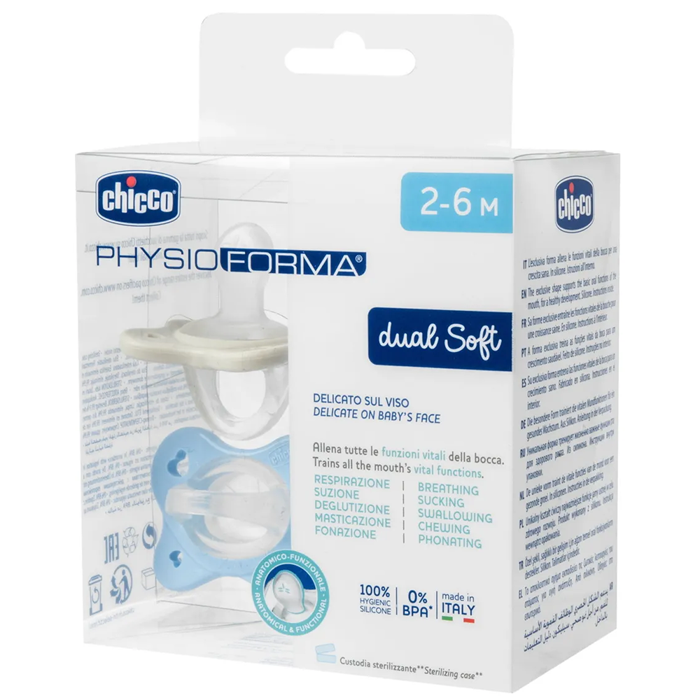 Chicco Succhietto Physioforma Dual Soft In Silicone Azzurro 2-6 Mesi 2 Pezzi