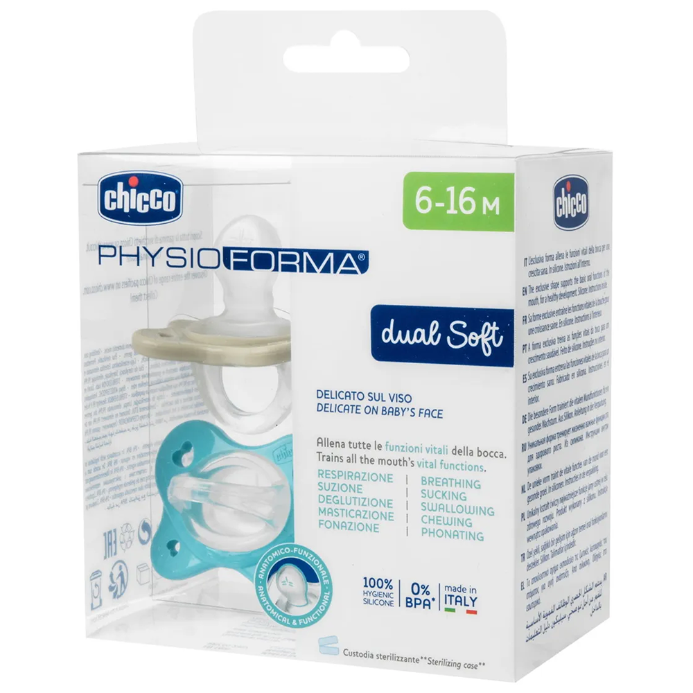 Chicco Succhietto Physioforma Dual Soft In Silicone Azzurro 6-16 Mesi 2 Pezzi