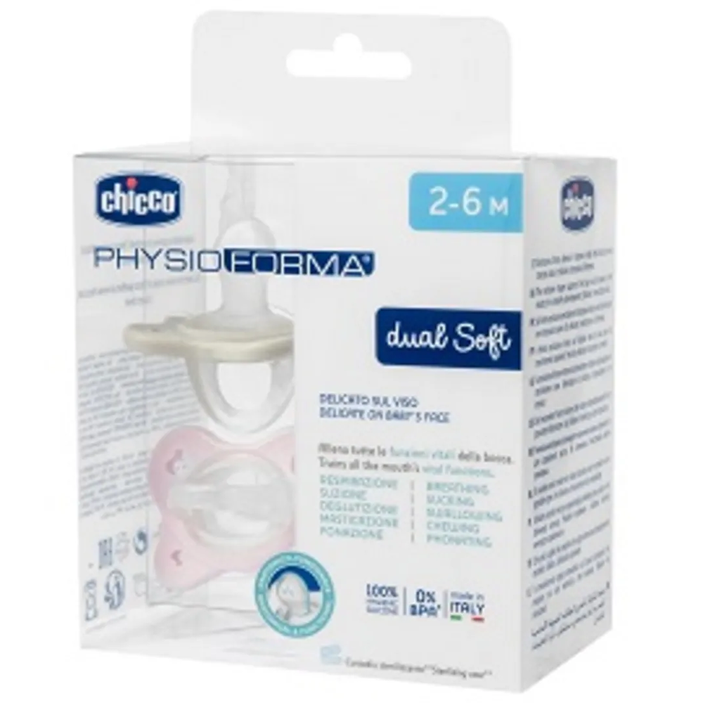 Chicco Succhietto Physioforma Dual Soft In Silicone Rosa 2-6 Mesi 2 Pezzi