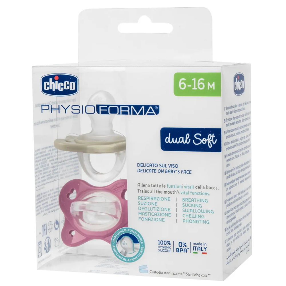 Chicco Succhietto Physioforma Dual Soft In Silicone Rosa 6-16 Mesi 2 Pezzi