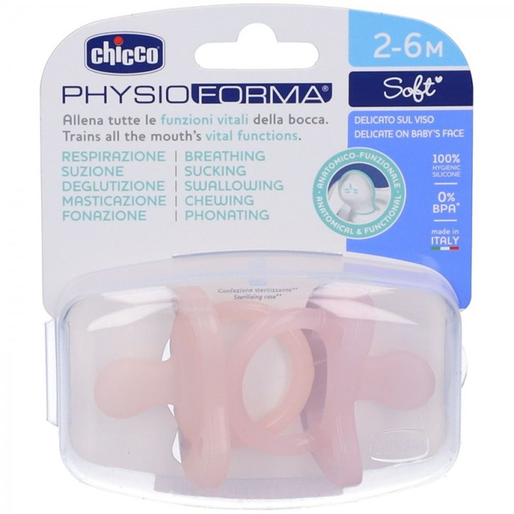 Chicco Gommotto Physioforma Soft In Silicone Rosa 2-6 Mesi 2 Pezzi