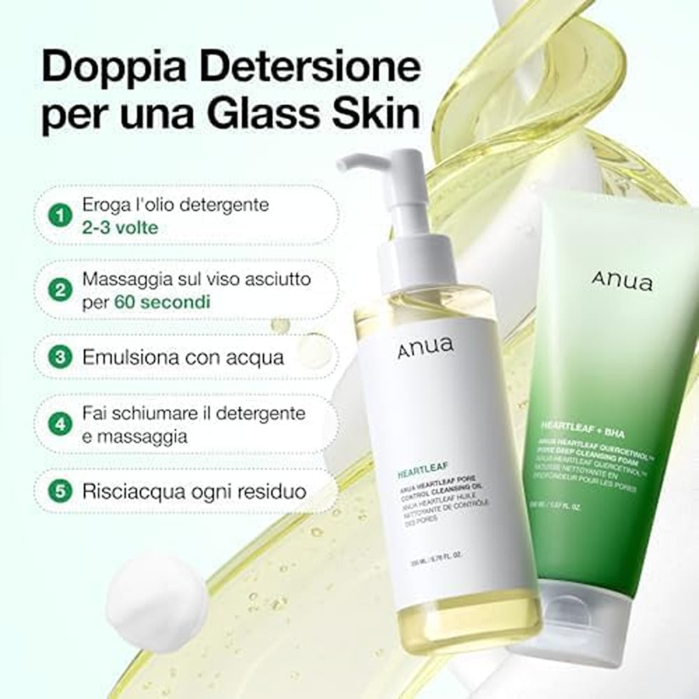 Anua Heartleaf Pore Control Cleansing Oil