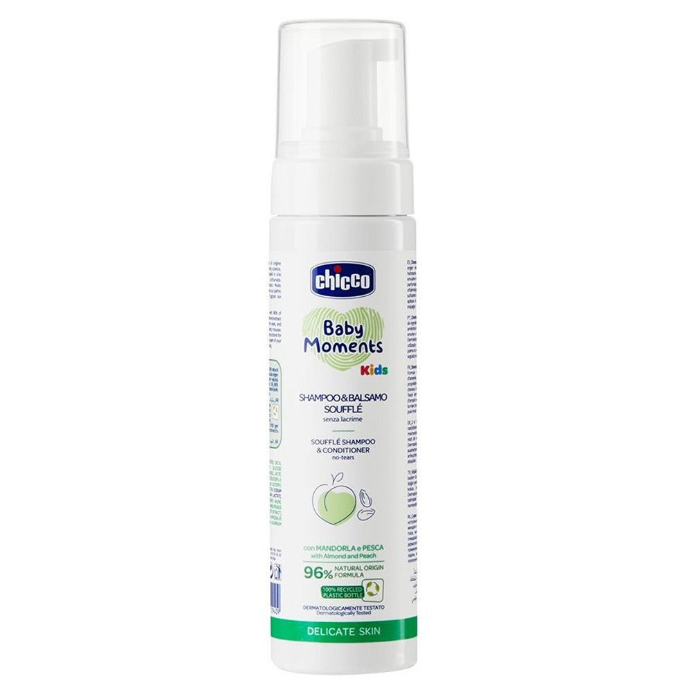Chicco Baby Moments Kids Shampoo & Balsamo Soufflé 150 ml